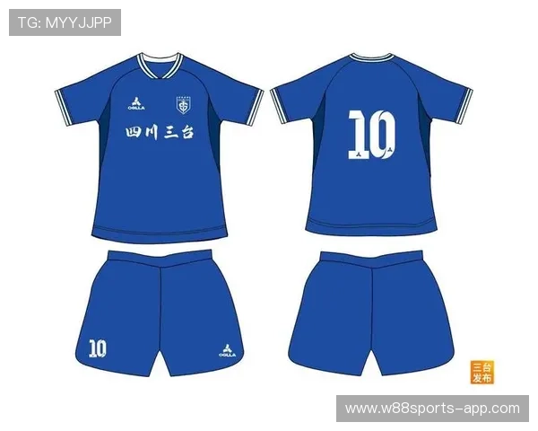 历届足球明星队队服的演变与设计风格探讨